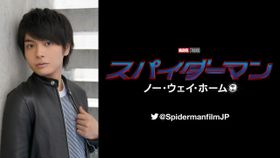 「#マベりまＳＨＯＷ」でMCU版『スパイダーマン』の最新情報が発表！