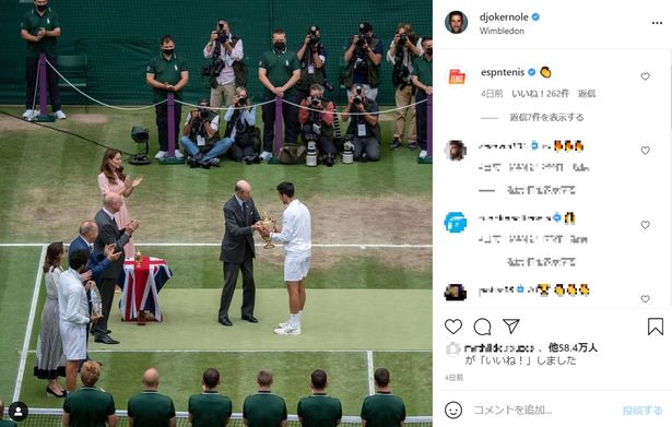 父マイケルとともに男子シングルスの決勝戦に登場し、表彰式にも立ち会った