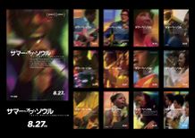 『サマー・オブ・ソウル』豪華13種のポスターが一挙に解禁