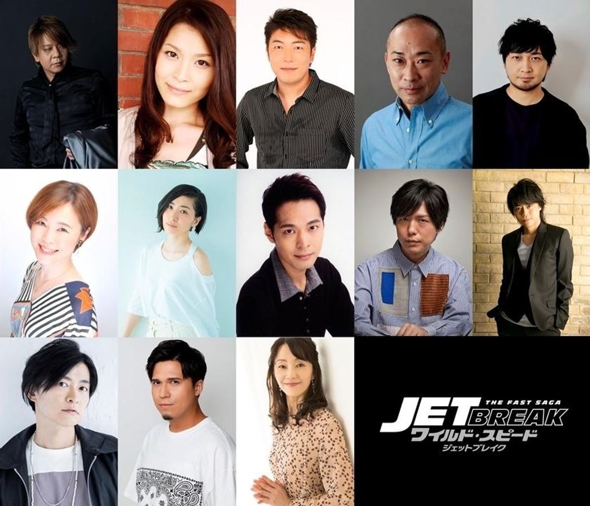 ワイスピ 最新作 キャスト