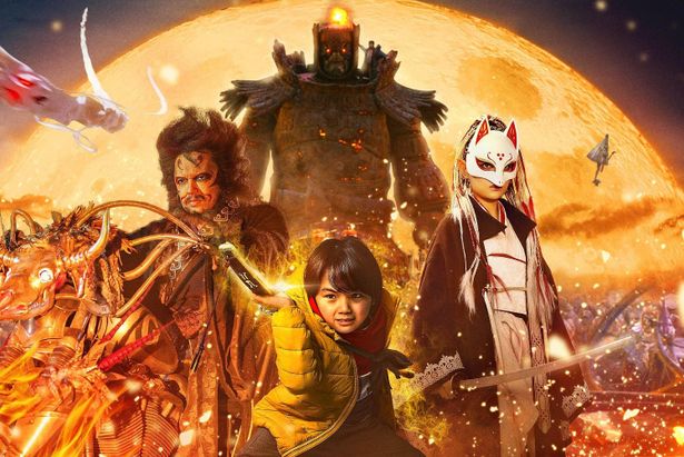第25回ファンタジア国際映画祭のクロージング作品に選出！