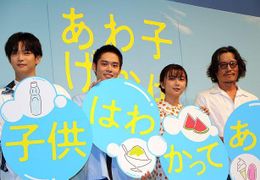 本作では、主人公・美波とシャイで素朴な青年・もじくんとの甘酸っぱすぎる初恋が描かれている