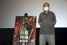 「妖怪・特撮映画祭」の「特撮講座」イベントに登壇した、視覚効果の松本肇