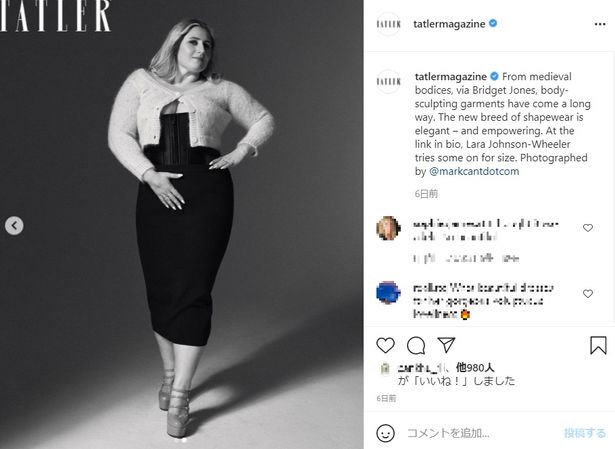 ジョンソン首相の長女ララ・ジョンソン・ウィーラーが「Tatler」9月号でモデルデビュー