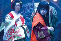 「妖怪大図鑑」では、『妖怪大戦争 ガーディアンズ』の個性豊かなキャラクターたちを続々ご紹介！