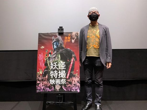 「妖怪・特撮映画祭」の「特撮講座」イベントに登壇した特技監督・特撮デザイナーの三池敏夫