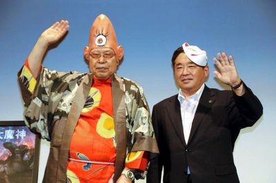 『妖怪大戦争 ガーディアンズ』に先駆け、「世界妖怪会議」が開催！