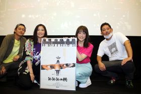 『シュシュシュの娘』のプレミアム試写会が開催