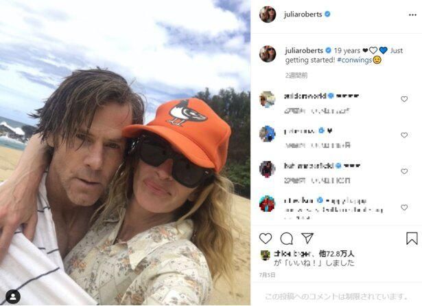 【写真を見る】結婚19年を迎えたダニー・モダーとラブラブなジュリア・ロバーツ！毎年記念日に投稿する写真はクセ強め？