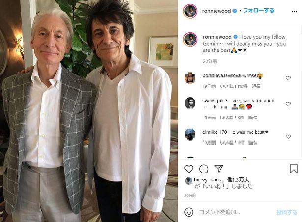 ロン・ウッドはワッツとのツーショットを投稿