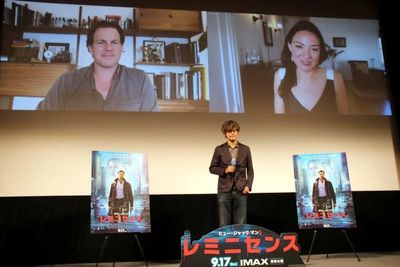 『レミニセンス』LA生中継舞台挨拶＆日本最速試写会が開催