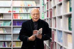 妖怪研究の第一人者、荒俣宏が『妖怪大戦争 ガーディアンズ』のバックボーンを解説！