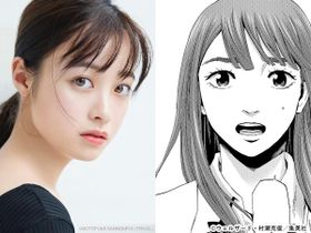 橋本環奈が“赤い人”に挑む！携帯小説から漫画化された人気ホラーが今度は実写映画に
