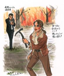 サバイバル術も学べる(!?)石川三千花による描き下ろしイラストとともに『モンタナの目撃者』の注目ポイントをご紹介！