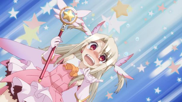 ごく普通の女の子イリヤは、マジカルルビーによって魔法少女に！