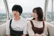 自分の好きなものを素直に言えない苦悩を、神尾楓珠と山田杏奈が瑞々しく好演！