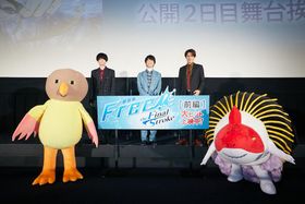 『劇場版 Free!-the Final Stroke』前編の公開記念舞台挨拶が開催！