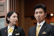 木村拓哉と長澤まさみが刑事とホテルマンの異色バディを再び演じる『マスカレード・ナイト』