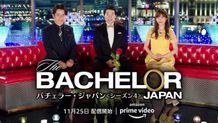 【メイン】「バチェラー・ジャパン」シーズン4_MCの3人
