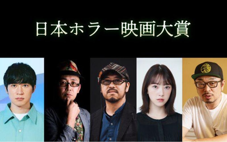 大賞受賞者は商業映画監督デビュー！「日本ホラー映画大賞」の作品募集がスタート