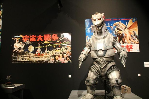 『宇宙大戦争』や『怪獣大襲撃』のコーナー