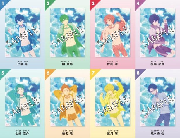 劇場版 Free!-the Final Stroke-』後編ティザービジュアル&特報 劇場版 Free!-the Final Stroke-』後編ティザービジュアル&特報