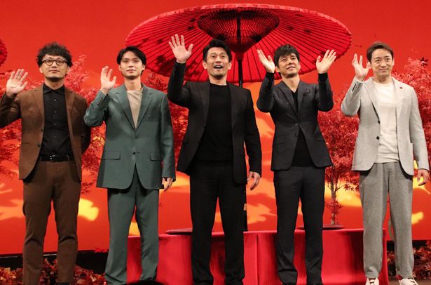 劇場版『きのう何食べた？』の完成報告会の様子