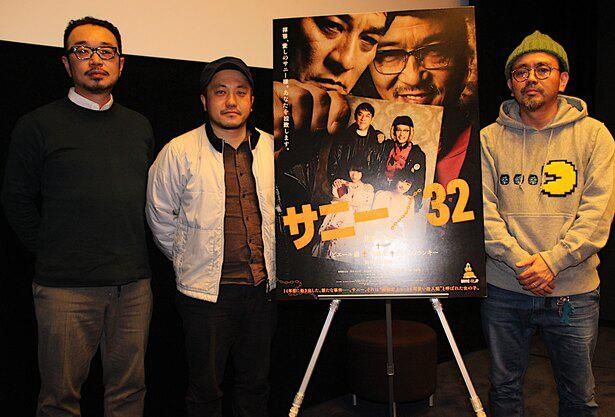 映画『サニー/32』のトークイベントに白石監督、宇野と共に登壇した高橋泉