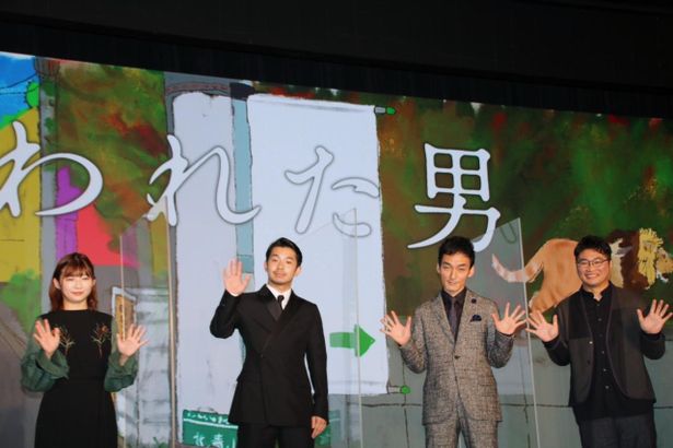 【写真を見る】仲野太賀、伊藤沙莉、草なぎ剛らが登壇