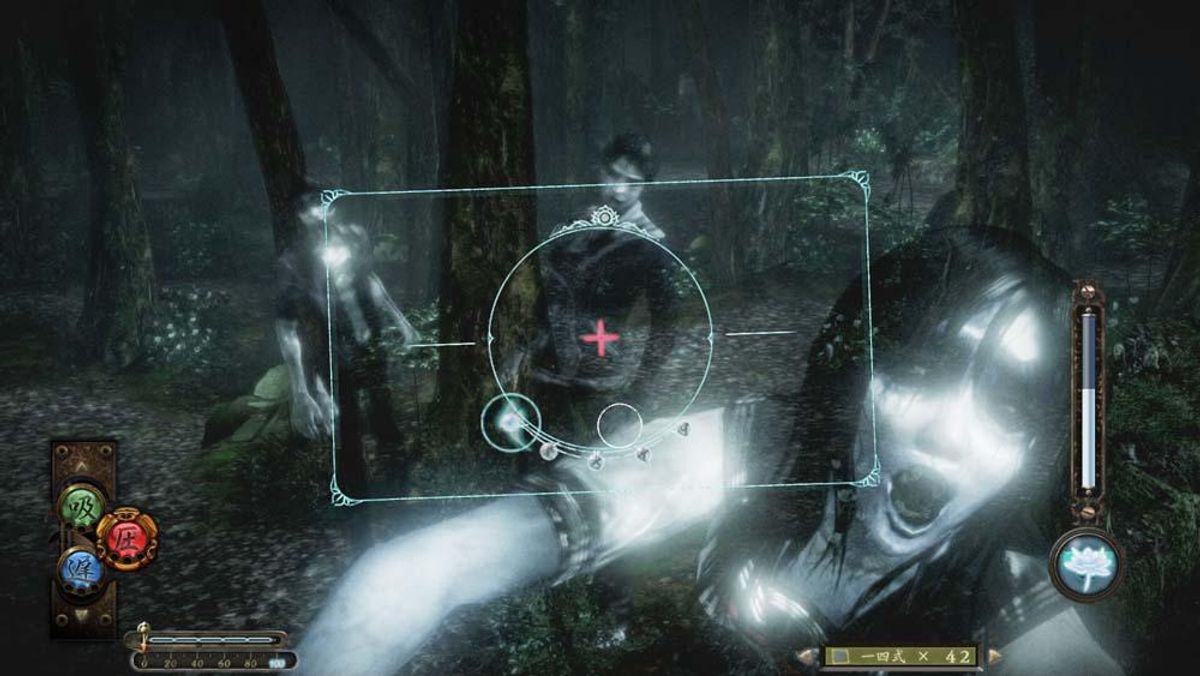 零シリーズ 3本セット プレステ2 ホラーゲーム 解説書つき