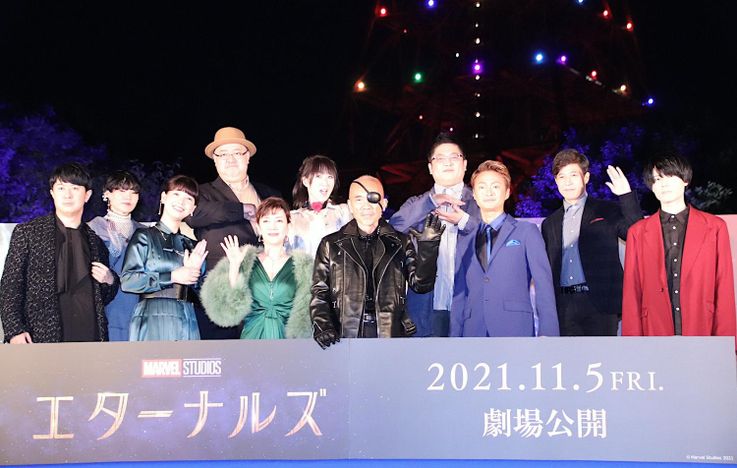 マーベル・スタジオ最新作『エターナルズ』がやって来る！