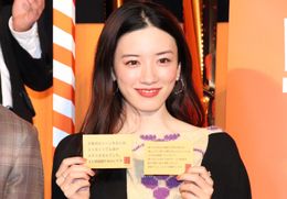 永野芽郁、歌に意欲？