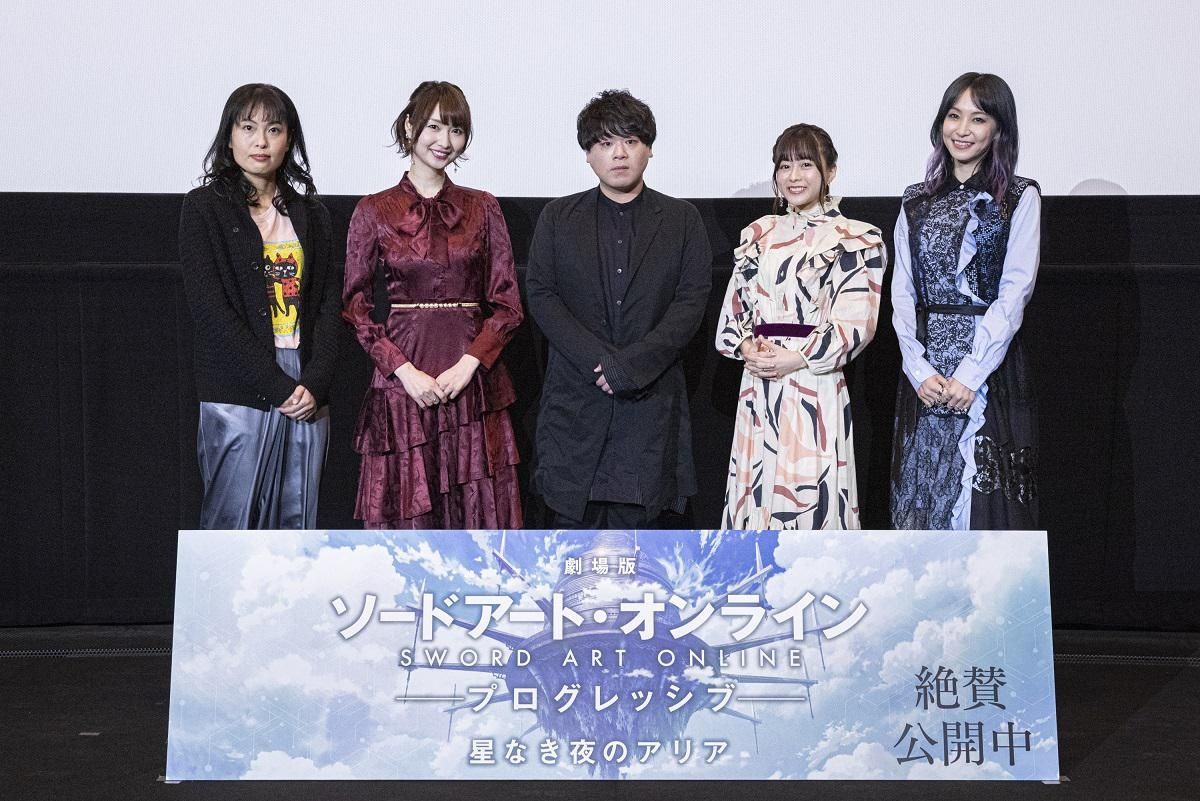 ソードアート・オンライン』の新たな幕開けに戸松遥やLiSAが万感の想い 