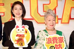 『老後の資金がありません！』の初日舞台挨拶が開催