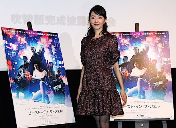 【写真を見る】田中敦子、草薙素子の名言「ネットは広大だわ」を披露！美しい笑顔に会場もうっとり