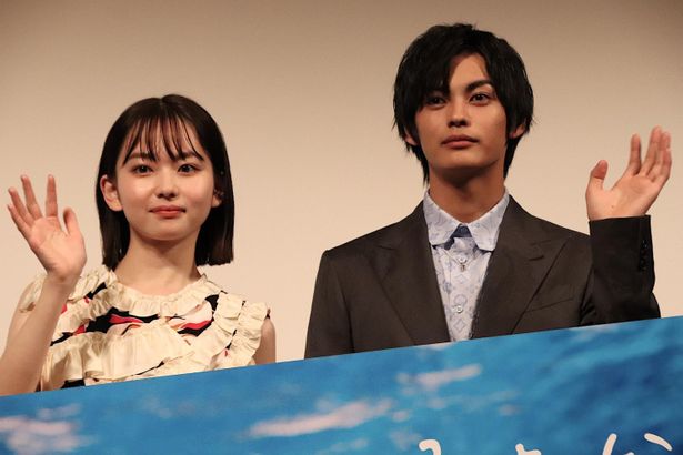 『彼女が好きなものは』完成披露試写会の様子