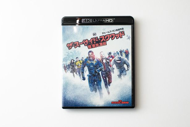 4K ULTRA HD&ブルーレイセットのディスクケース