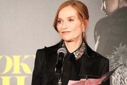 イザベル・ユペールから、池松壮亮、伊藤沙莉を称えるコメントも！