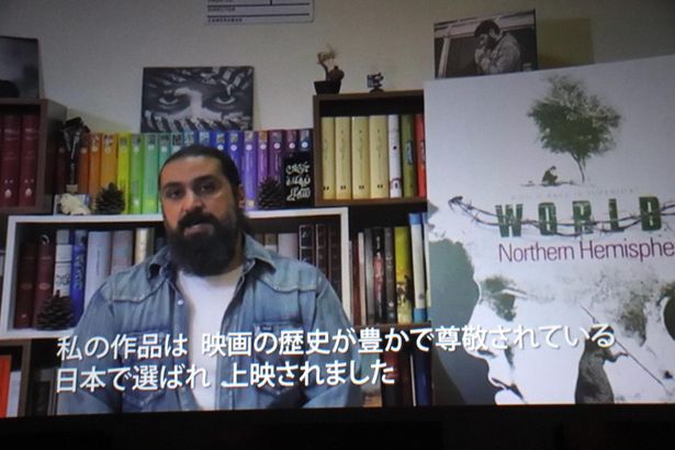 『世界、北半球』のホセイン・テヘラニ監督