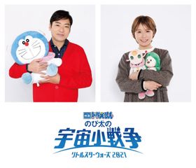 新キャストとしてともに演技力で定評のある香川照之と松岡茉優が抜擢された