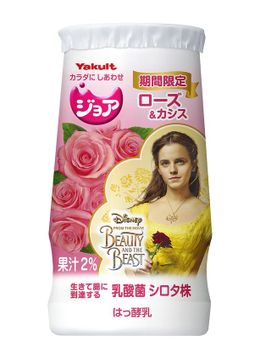 映画のモチーフである“ローズ”が香る「ジョア」