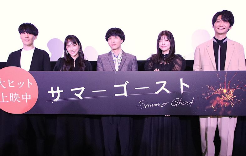 川栄李奈、loundraw監督のアニメ映画『サマーゴースト』で“座りアフレコ”に驚き！小林千晃のイケボに2度見も