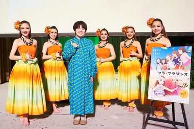 スパリゾート・ハワイアンズで試写会が開催