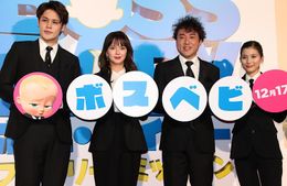 それぞれが自身のギャップを告白！