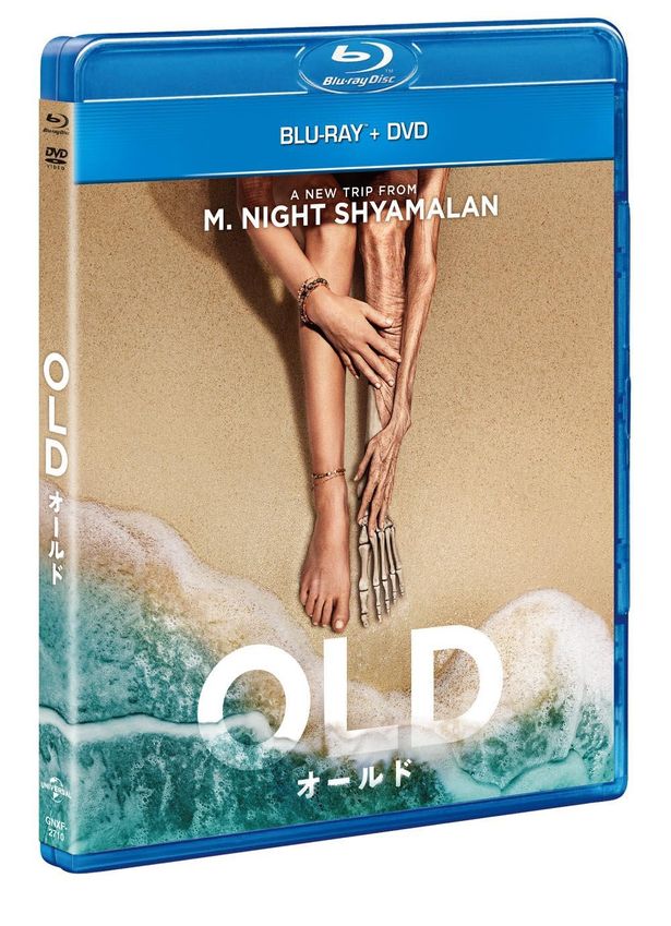 Blu-rayには約40分の特典映像が収録される