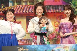 『ミラベルと魔法だらけの家』の公開記念イベントが開催