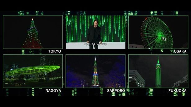 【写真を見る】キアヌから日本のファンへメッセージ！「日本をグリーンに染めるよ」