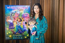 『ミラベルと魔法だらけの家』のミラベル役日本版声優を務めた斎藤瑠希