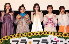 福原遥「最近ゴルフを始めました！」