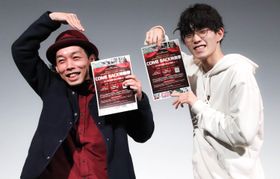 「COME BACK映画祭ーコロナ禍で影響を受けた映画たちー」に登場！